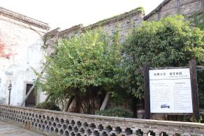 嘉兴乌镇西栅