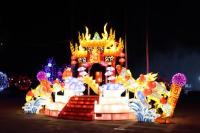 杭州江月园国际灯会