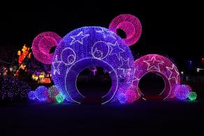 杭州江月园国际灯会