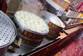 杭州江月园国际灯会