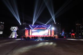 杭州江月园国际灯会