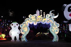 杭州江月园国际灯会