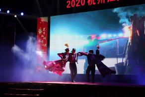 杭州江月园国际灯会