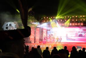 杭州江月园国际灯会