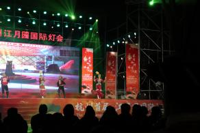 杭州江月园国际灯会