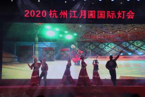 杭州江月园国际灯会