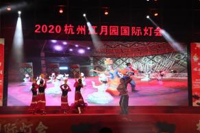 杭州江月园国际灯会