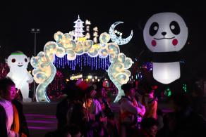 杭州江月园国际灯会