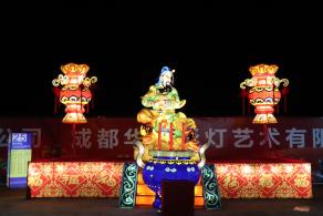 杭州江月园国际灯会