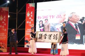 杭州江月园国际灯会