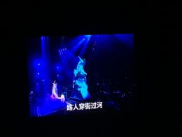 陈粒杭州演唱会