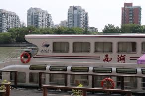 杭州水上巴士