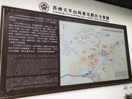 地图