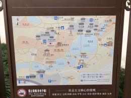 游览图