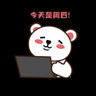 周四
