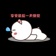 周日
