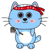 打工人