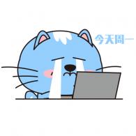 周一