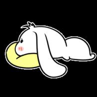 唉
