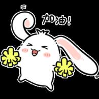 加油