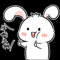 牛啊牛啊