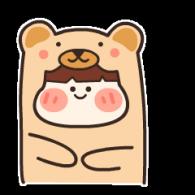 疑问