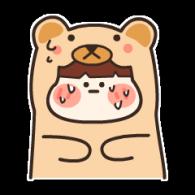 汗