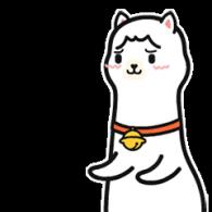冷静一下