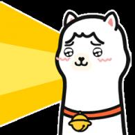 拜托啦