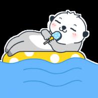 悠闲