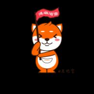 河南加油