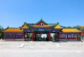 莲花池公园