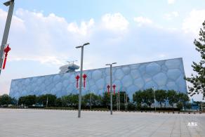 奥林匹克公园