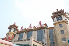 北京站