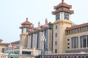 北京站