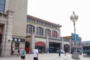 北京站