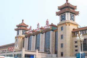 北京站