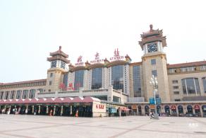 北京站