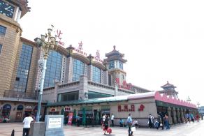 北京站