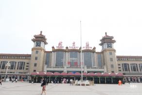 北京站