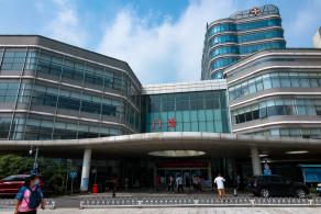 积水潭医院