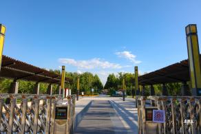 东小口休闲公园