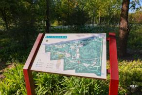 东小口休闲公园