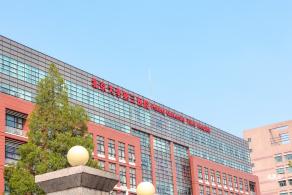 北京大学第三医院