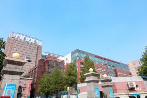 北京大学第三医院