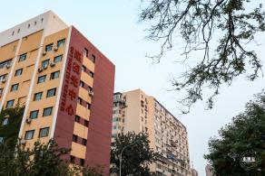 北京大学人民医院西直门院区