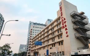 北京大学人民医院西直门院区
