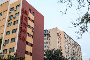 北京大学人民医院西直门院区