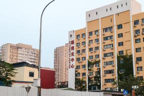 北京大学人民医院西直门院区