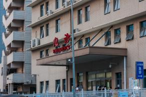 北京大学人民医院西直门院区